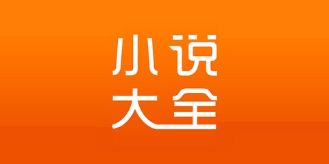 菲律宾 订餐 app_V4.96.94